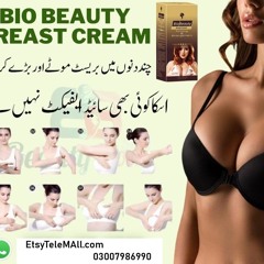 Bio Beauty Breast Cream in Pakistan | 03007986990
