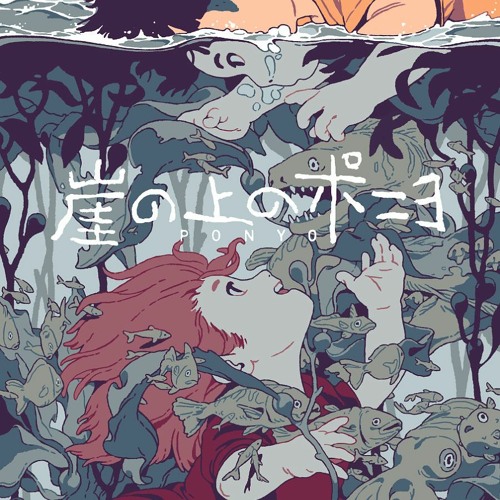 Architect (Featuring Soran Leif, Vulpz, Pax Libertas, Tyson Gentry, Luddite, and LOHM)