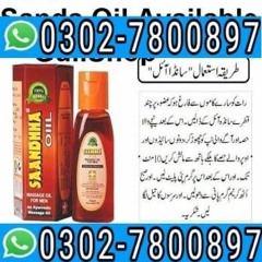 Sanda Oil Price in Pakistan | 03027800897 | Imported
