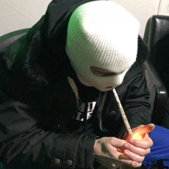 ACHTFÜNF. WARE FUNKELT