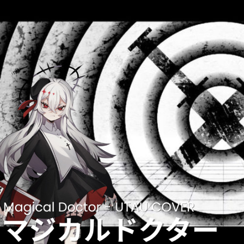 [ ゲキヤク ] マジカルドクター - Magical Doctor + UST