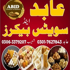 40_KILLEYA_DI_KHETI_SONG___LOKI_TA_MANGANDE_AFGHAN_TO_AFEEM___40_KILLEYA_DE_KHETI_THEKE_UTTE_DITI(25