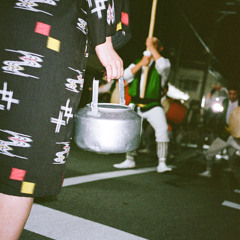 Summer 琉球民謡 vinyl Selected by Daishi