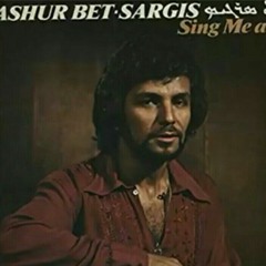 قَمرُ قَريتِنَا