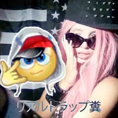 Sliding (preview) (ALBUM2026)