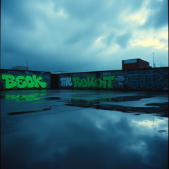 *бануті Під Дощем