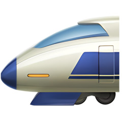 Bullet Train DNB RMX