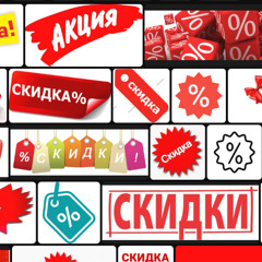 ТОП БИТ ЗА 500Р. МЭДКИД ТАК ПОТАЙП ТОЛСТЫЙ - ЛС @PRpalma2