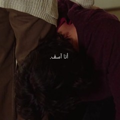مَا بعد الخساره.