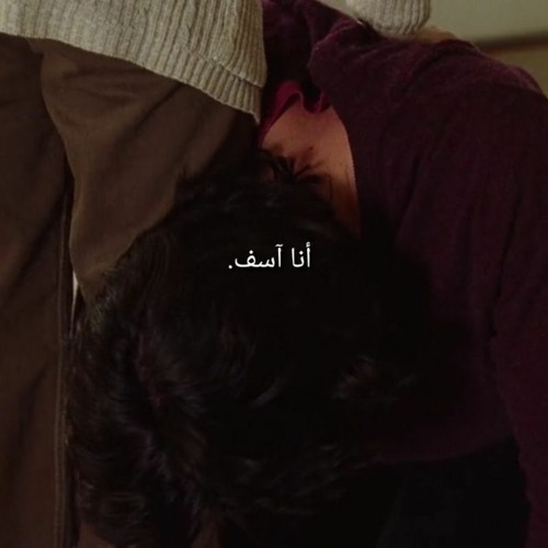 مَا بعد الخساره.