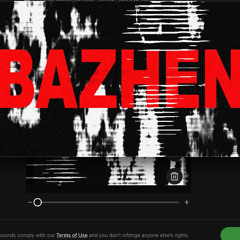 bazhen - буревестник (qantreez x челс ukg flip)