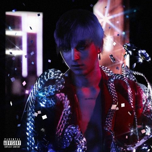 платина, mellowbite - большой путь (speedup)