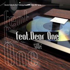 [feat.Dear One] Shibahune - Susanoo