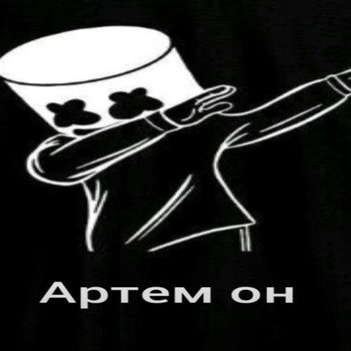 хакер (prod by st1llexx)