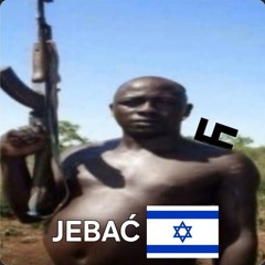 jakies gówno co wchodzi mocno