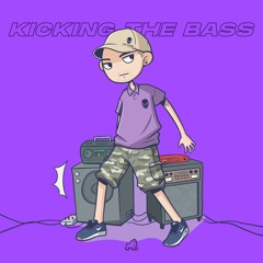 The Purge - KICKING THE BASS