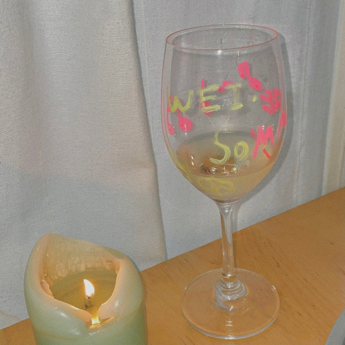 와인(wine)