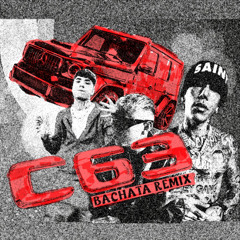 G63 (Goldentrash Bachata Remix)