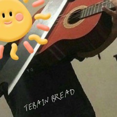 экскурсия к детям КУКУРУЗЫ (Demo)