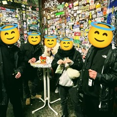 bonno - Ich Drück Auf Delete