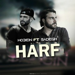 Ho3ein Ft. Sadegh - Harf (AI)