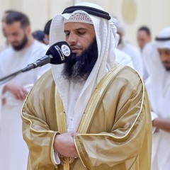 الشيخ عزالدين العوامي || ما تيسر من سورة الأعراف