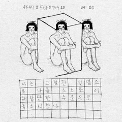 행복한 사람