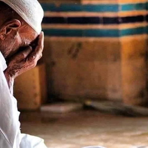 وعلى الثلاثة الذين خُلِّفوا | سورة التوبة