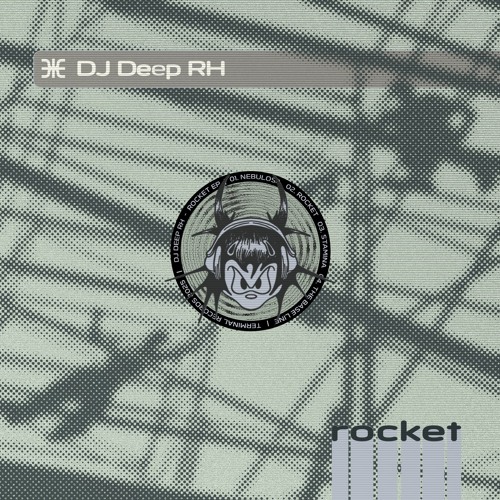 DJ Deep RH - Rocket