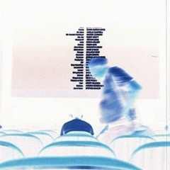 RXTARR & XIIIDOLOR - WAKE UP! (Slowed)