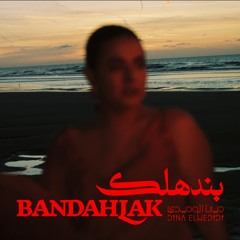 BANDAHLAK - بندهلك