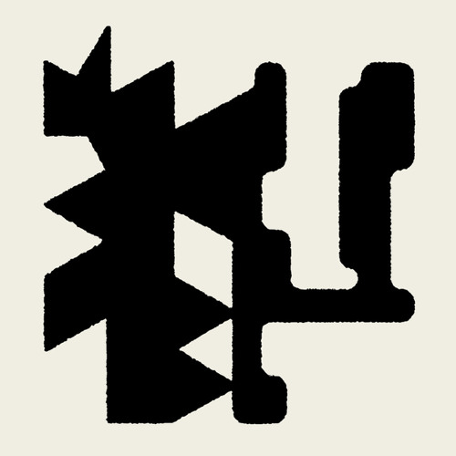Hikari