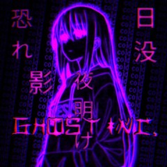 GHOST INC.