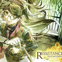 [KALPA/Phigros] RESSiSTANCE - HyuN feat. ぐるたみん