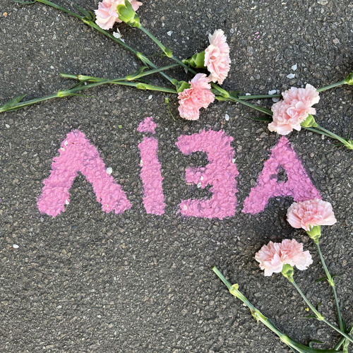 Ліза
