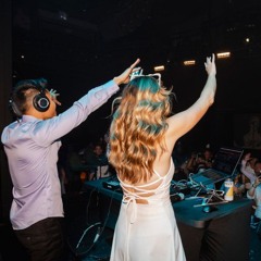 Carpe Dien Rave Wedding Mix