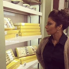 اصالة نصري توك على بالي -