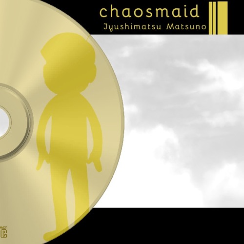 【人力UTAUカバー】 chaosmaid 【十四松】