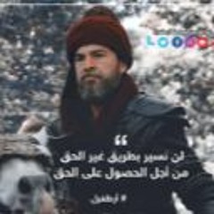 أوجعيني يا جراحي