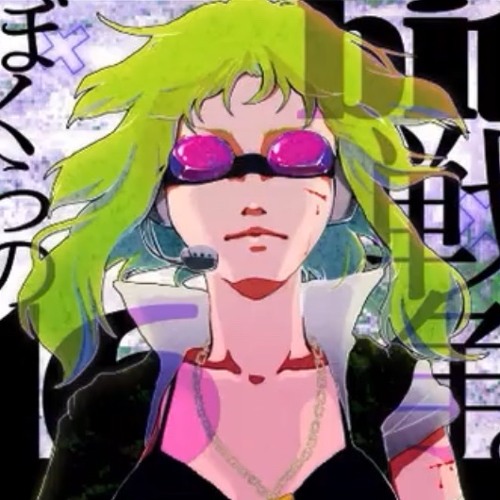 Stream ぼくらの16bit戦争 by 【プロセカ 】Project Sekai | Listen