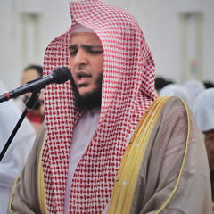 وَلا تَحسَبنَّ ٱللَّهَ غَٰفِلًا عمَّا يَعملُ ٱلظَّٰلِمون || الشيخ محمد عبادة || رمضان 1446هـ - 2025م