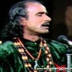 Ali Ali sain Mushtaq