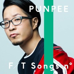 Punpee - Friends / THE FIRST TAKE