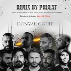 Donyae Gohie