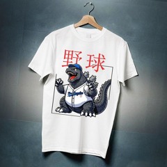 Godzilla Tokyo Tiger Baseball Is My Favorite Sport Shirt