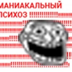 ⌗ ruki vverh - 18 mne uzhe (nightcore)