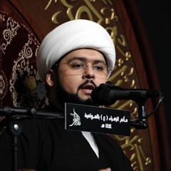 ليلة 13 محرم 1445هـ | الشيخ علي البيابي