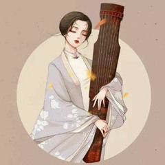 Du Sơn Luyến -  Tào Thư Tán (Nữ)