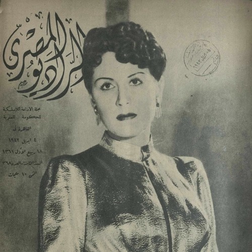 حلقة ألحان زمان (22-11-2021) في ذكرى رحيل ليلى مراد