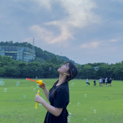 여름 하늘, 너